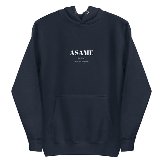 Kapuzenpullover Saamt